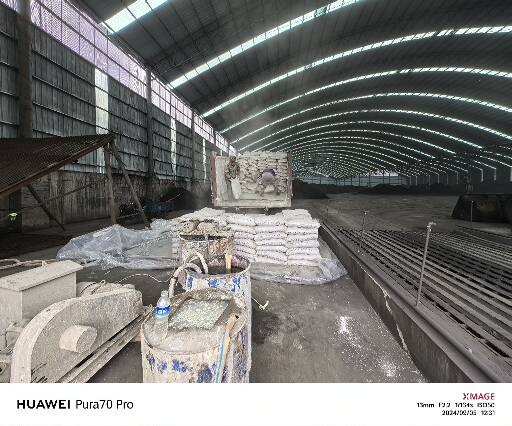 延安厂房地面下沉注浆加固施工